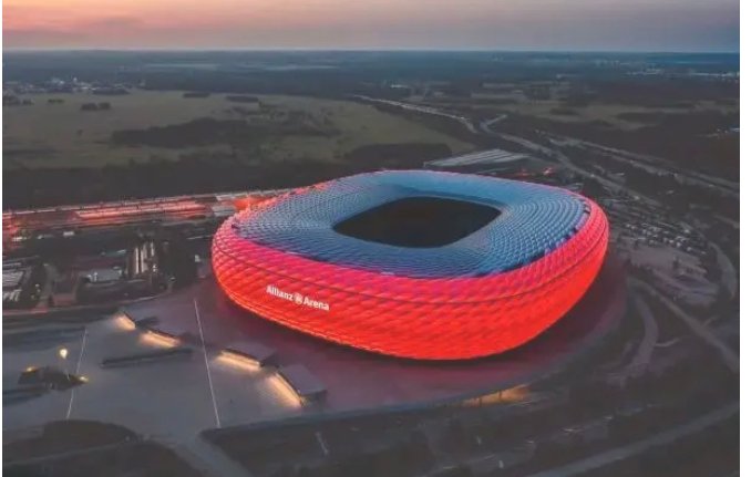 Der FC Bayern München hat offiziell eine